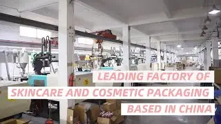 Introducing VISONPACK - Leading Factory of Skincare and Cosmetic Packaging Based in China