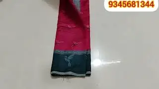 12.5.25//siddhanth brand full saree//pri(420/300)wa(9345681344)