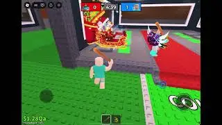 Dueling a viewer