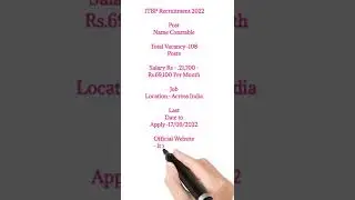 ITBP Recruitment 2022