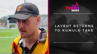Лейбут возвращается в Кумульс-Таке