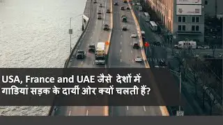 Why some countries drive on the right side of the road?