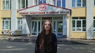 Нет секретов. Выпуск 2