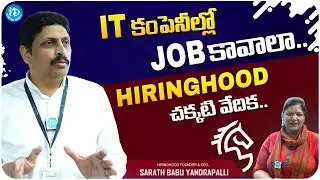 Hiringhood Founder & Ceo Sarath Exclusive Interview | Trendsetters With Neha | iDream Media