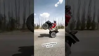 SEGWAY AT10 с места на задние колеса 🔥
