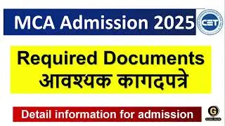 MCA CET 2025 Documents Required for Admission | Document List for MCA  Admission
