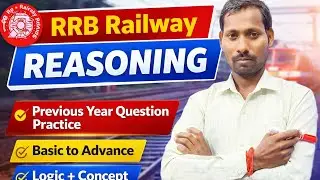 RRB railway reasoning railway group D exam kab hai railway NTPC exam date
