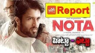 NOTA Telugu Review And Rating | Mehreen Pirzada | Vijay Devarakonda | YOYO TV Channel