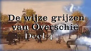 De wijze grijzen van Overschie deel 4, Chris Hegge.