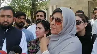 Islamabad: Former Prime Minister Imran Khan's Sister Aleema Khan Media Talk