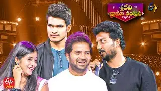 First Day First Show Movie Intro | Sridevi Drama Company | 4th September 2022 | ETV Telugu