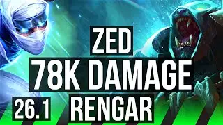 ZED vs RENGAR (JGL) | 78K damage | BR Challenger | 26.1