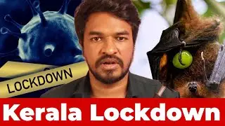 Lockdown in Kerala 🦇 Nipah Virus | Madan Gowri | MG