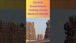 Madurai Holiday Home | Central Government Holiday Home Madurai #shorts #AdvayainfO