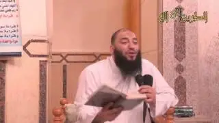 ( شرح الجزء الثانى ) د حازم شومان سلسلة ( ختمة تعارف ) رمضان 1435_2014