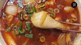 이거면 밤새도록 배터지게 먹을 수 있음!