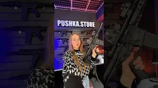 ОТЗЫВ на ПУШКА СТОР #орбиз #гидробол