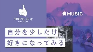 アーティスト・Nacho Danjo (ナチョ)さん＜生配信＞水曜#28