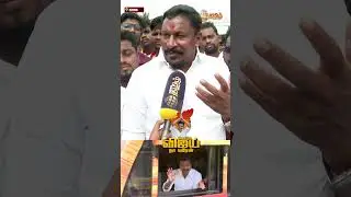 TVK Vijay Nagai Campaign | இவர் மாறி தலைவர் கிடைச்சா தான் தமிழ்நாடு தலைநிமிர்ந்து நிற்கும்..