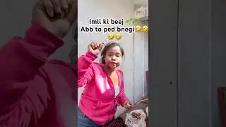 &ldquo;Kya bachpan me tum bhi aesa socha karte the??🤣🤣.#shortsvideo #minivlog #dailyshorts #funny