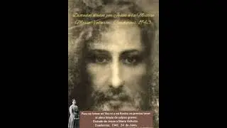 Para no temer mi Voz ni a mi Rostro es preciso tener el alma limpia de culpas graves. Dictado Jesús