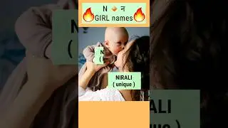 💥 N letter se BABY GIRL names 💥 #shorts
