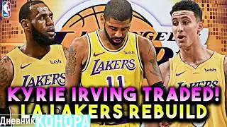 🔴KYRIE IRVING WILL SIGN WITH LAKERS???🔴2019 NBA Free Agency🔴ДНЕВНИК КОНОРА🔴