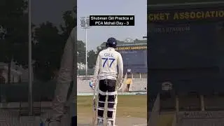 Shubman Gill at PCA Mohali for ENGLAND TOUR OF INDIA #cricket #punjabcricketassociation