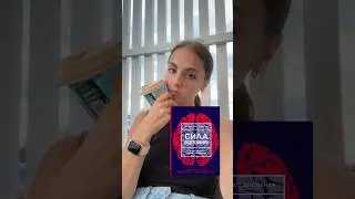 #live #рекомендации #свадьба #тренды #рек #shorts #reels #trending #top #tiktok #тикток #топ #реки