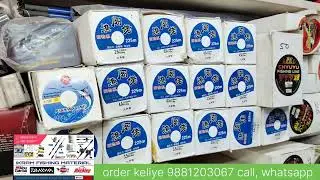 Fishing tackle available for sale 
