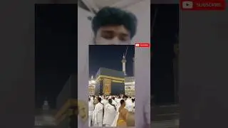 🥹Kaash Ramzan ho aur Maa sath ho yahi Armaan|New Ramzan Naat Sharif 2026 #ramzanhai