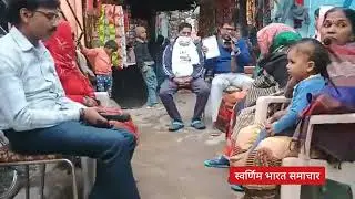 Swarnim Bharat Samachar - 629 Development Issues - Nitin Rajput IAS - Golden India Countdown