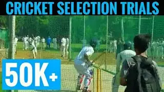 Dlcl under19 trial cricket trial 2021