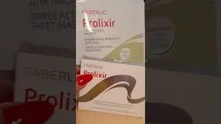 Розыгрыш подарка.