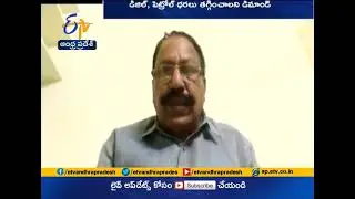 State Lorry Association Extend Support to Nationwide Bandh | Against Fuel Prices Hike