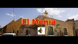 شاهد جمال مدينة المنيعة 🏜  بوابةً للصحراء الكبرى ❤ El Menia | جمال بلادي الجزائر - 58