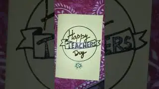 Teachers day Card #artandcraft #teacherdaycard #transformers #viral #simple #beautifulcard