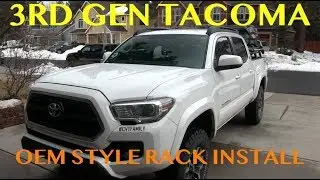 Установка багажника OEM-типа | Toyota Tacoma 3-го поколения