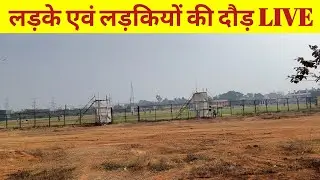 group d pet live running । RRC GROUP D PET LIVE ।। पूरी जानकारी वाला interview। group d pet analysis