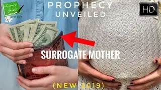 2019 Prophecy Unveiled - Surrogate Mother (New)