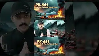PK-661 Plane Crash: The Final Moments Caught in Silence ✈️💔 #realstory #shorts