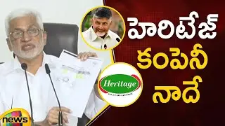 Heritage Company Is Mine, Says YCP MP Vijaya Sai Reddy | Chandrababu Naidu | YCP Vs TDP | Mango News