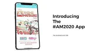 The Brand New AM2020 App is Here!