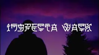 INSPECTA WACK - SZENARIO 64.2 (FREE P.5)