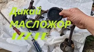 1ZZ-FE - двигатель Тойота 1.8 устраняем масложор за 100$