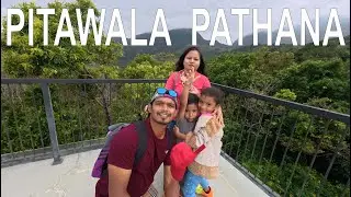 🌿 Exploring Pitawala Pathana | The Mini World&rsquo;s End in Sri Lanka #srilanka #tourism #travel #vlog