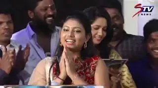 Vaandu audioluanch| Chinu,SR.Guna,Shigaa,Allwin,Sai Deena|STV
