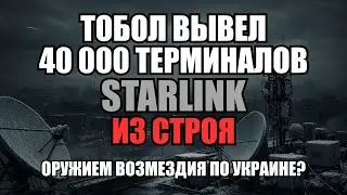 ⚡Утренний выпуск новостей 31.01.26