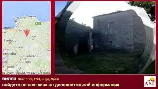 вилла в продаже в Near Friol, Friol, Lugo, Spain