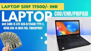 Dell 5480 i5 6th gen, Second hand Laptop #laptop  #hp #dell #delllaptop